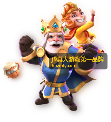 2022世界杯竞彩官网：球迷投注首选平台